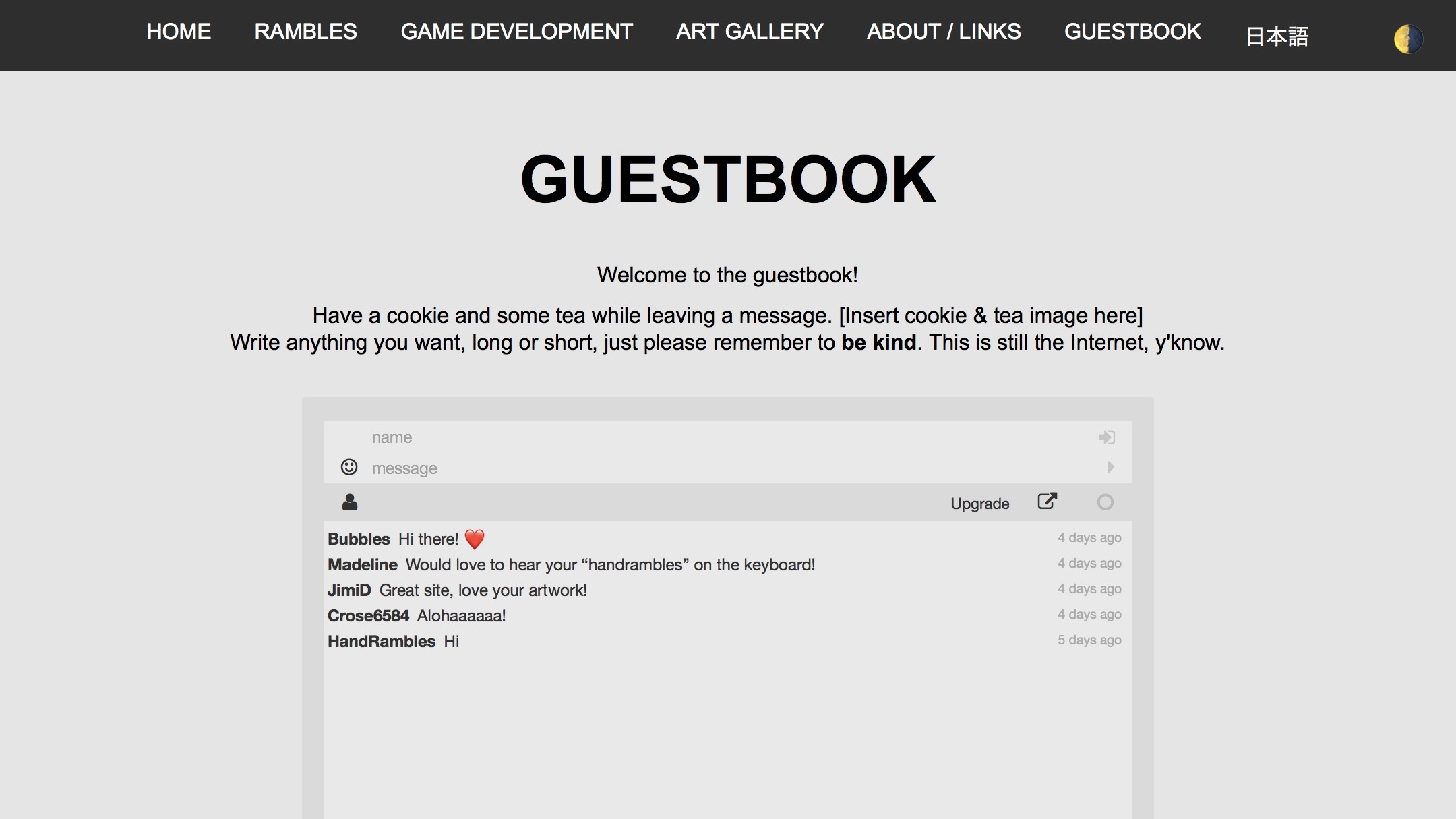 Guestbook screenshot